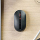 Беспроводная компьютерная мышь Xiaomi MIIIW Wireless Mute (MWMM01), чёрная
