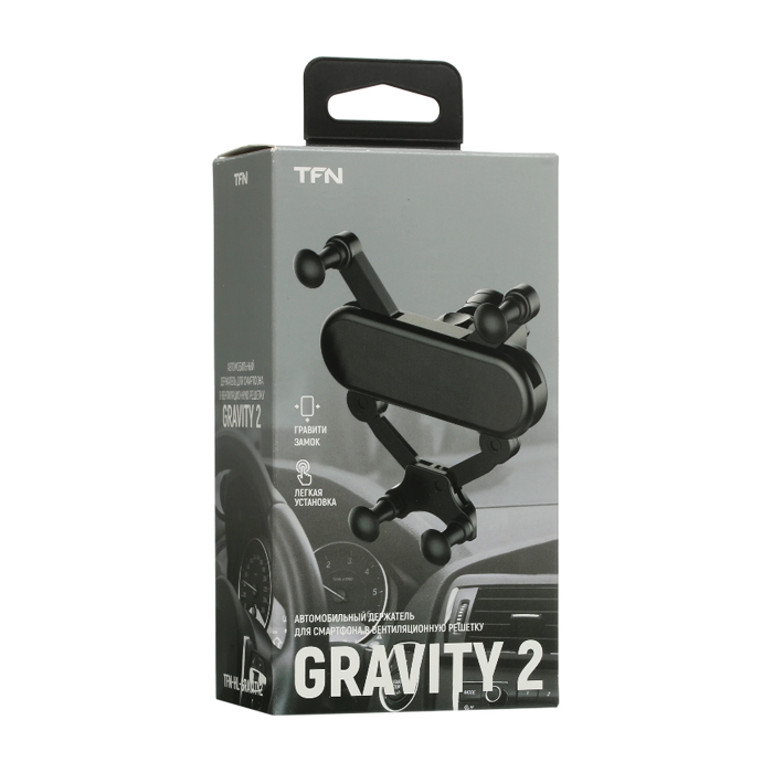Автомобильный держатель TFN Gravity 2, чёрный