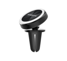 Автомобильный держатель Borofone BH6 Platinum metal (магнитный), чёрный