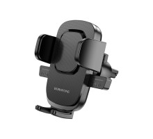 Автомобильный держатель Borofone BH69 Air Outlet, чёрный