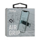 Автомобильный держатель TFN Air Grip, поворотный, серый