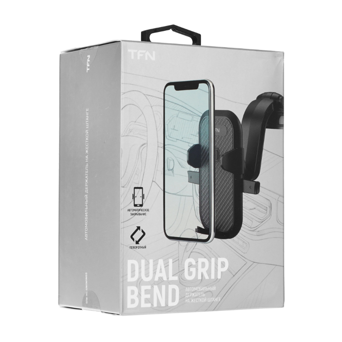 Автомобильный держатель TFN Dual Grip Bend, чёрный