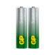 Батарейка GP Super Alkaline LR6 тип АА 1.5V (2 шт.)