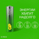 Батарейка GP Super Alkaline LR6 тип АА 1.5V (2 шт.)