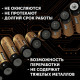 Батарейка Polaris Optium Long Power LR03 тип ААA 1.5V (12 шт.)