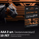 Батарейка Polaris Premium Extra Long LR03 тип ААA 1.5V (2 шт.)
