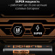 Батарейка Polaris Premium Extra Long LR03 тип ААA 1.5V (2 шт.)