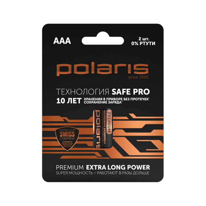 Батарейка Polaris Premium Extra Long LR03 тип ААA 1.5V (2 шт.)