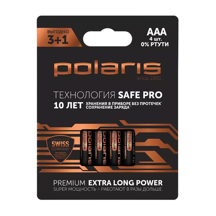 Батарейка Polaris Premium Extra Long Power LR03 тип ААA 1.5 В (4 шт.)