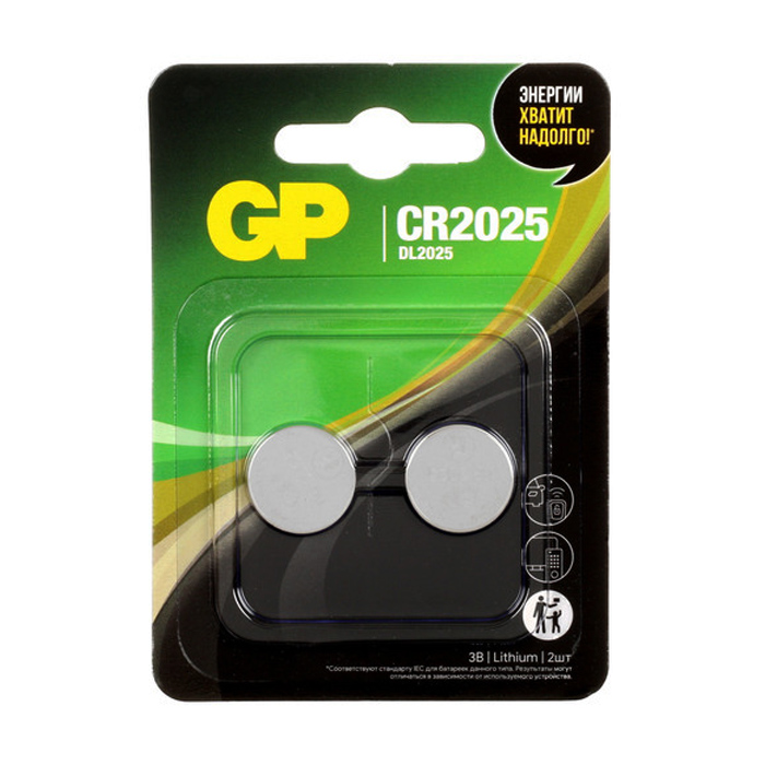 Батарейка GP CR2025 Lithium 3V (2 шт.)