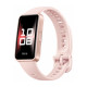 Фитнес-браслет HUAWEI Band 9, розовый