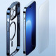 Чехол Baseus Glitter Series Magnetic для iPhone 14 Pro, прозрачный с синим
