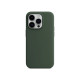 Силиконовый чехол Silicone Case для iPhone 14 Pro, зеленый