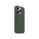 Силиконовый чехол Silicone Case для iPhone 14 Pro, зеленый