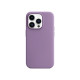 Силиконовый чехол Silicone Case для iPhone 14 Pro, фиолетовый