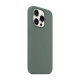 Чехол силиконовый "Silicone Case" для iPhone 15 Pro, зелёный