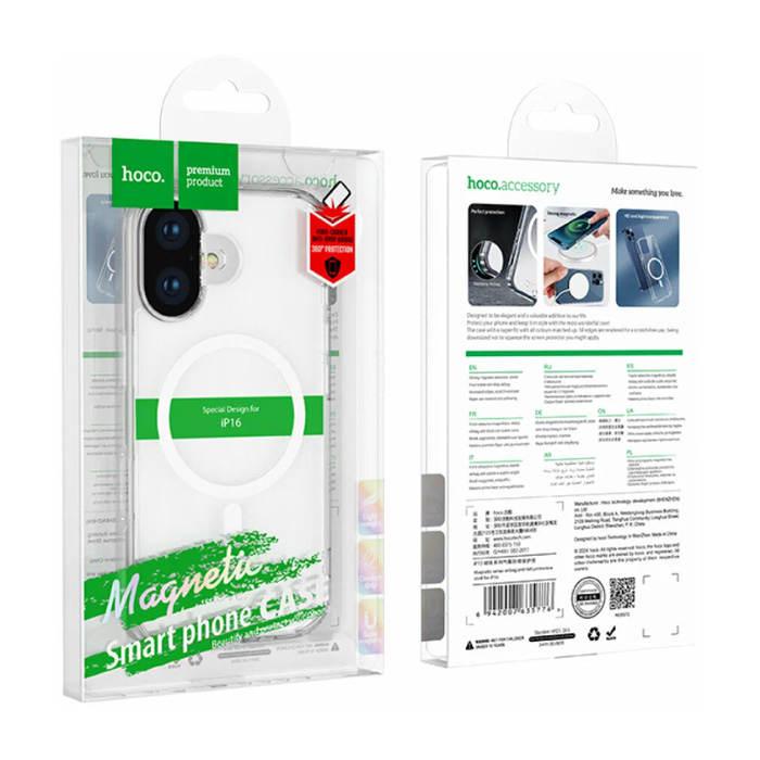Чехол HOCO Magnetic Magsafe для iPhone 16, прозрачный
