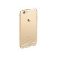 Чехол Deppa Chic Case для iPhone 6/6S, золотой