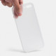 Чехол Baseus Slim Case Frosting для iPhone 7 Plus/8 Plus, белый