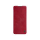 Чехол-книжка Nillkin Qin Leather Case для Samsung Galaxy A23 4G, красный