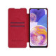 Чехол-книжка Nillkin Qin Leather Case для Samsung Galaxy A23 4G, красный