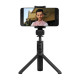 Монопод-трипод Xiaomi Mi Selfie Stick Black FBA4070US, чёрный