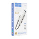Хаб разветвитель HOCO HB26 Type-C на 1 USB-A 3.0/3 USB-A 2.0, серебро