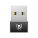 Адаптер-переходник Baseus Exquisite USB to Type-C, чёрный