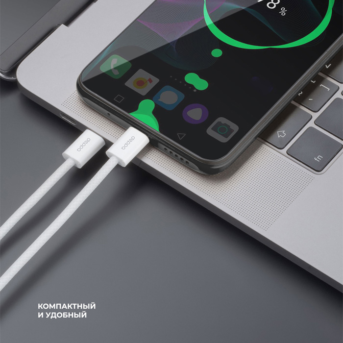 Кабель Deppa Original Cable USB Type-C 60 Вт (1m), нейлон, белый
