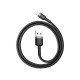 Кабель Baseus Cafule Cable USB Lightning (1m), чёрный с серым