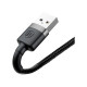 Кабель Baseus Cafule Cable USB Lightning (1m), чёрный с серым