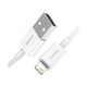 Кабель Baseus Superior Series USB Lightning (2m), белый