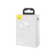 Кабель Baseus Superior Series USB Lightning (2m), белый