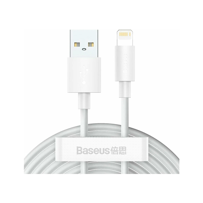 Комплект кабелей Baseus Data Cable Kit (2PCS/Set) USB Lightning (1.5m), белый