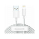 Комплект кабелей Baseus Data Cable Kit (2PCS/Set) USB Lightning (1.5m), белый