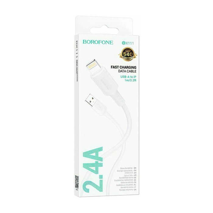 Кабель Borofone BX111 Feliz USB Lightning (1m), белый