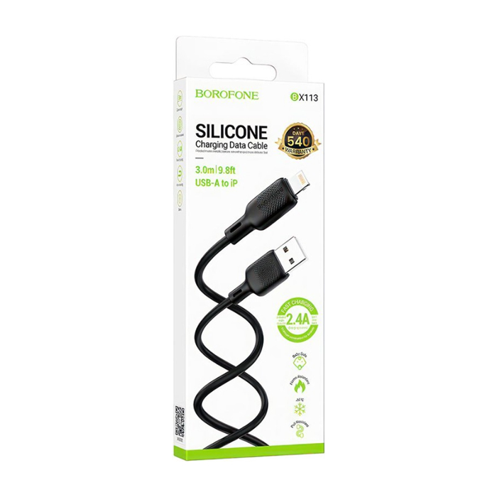 Кабель Borofone BX113 Lenny USB Lightning (3 метра), силикон, чёрный