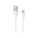 Кабель Borofone BX19 Benefit USB Lightning (1m), белый