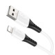 Кабель HOCO X82 Silicone USB Lightning (1m), силиконовый, белый