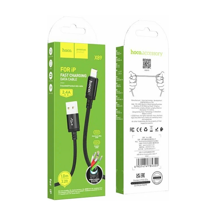 Кабель HOCO X89 Wind USB Lightning (2 метра), нейлон, чёрный