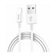 Кабель HOCO X23 Skilled USB Lightning (1m), белый