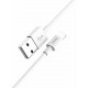 Кабель HOCO X23 Skilled USB Lightning (1m), белый