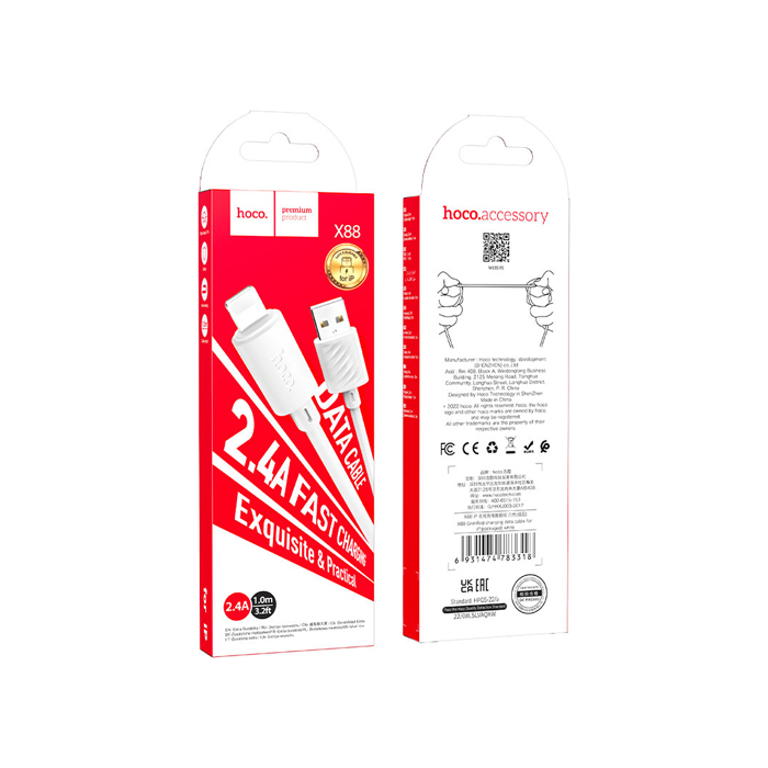 Кабель HOCO X88 Gratified USB Lightning (1m), белый