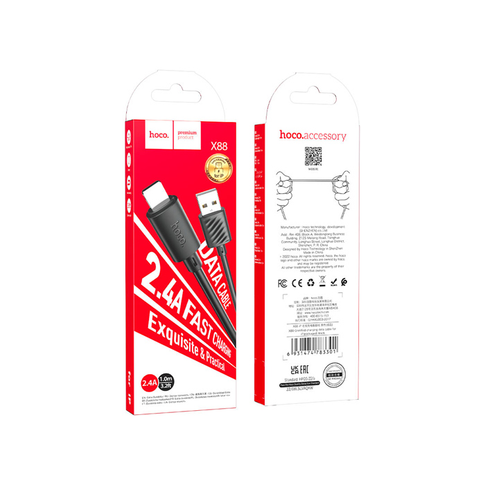 Кабель HOCO X88 Gratified USB Lightning (1m), чёрный