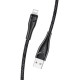 Кабель USAMS Braided USB Lightning (1 метр), тканевый, чёрный