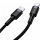 Кабель Baseus Cafule Type-C - Lightning PD20W (1m), чёрный
