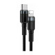Кабель Baseus Cafule Type-C - Lightning PD20W (1m), чёрный