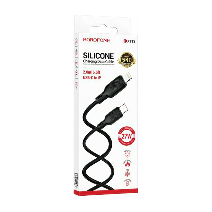 Кабель Borofone BX113 Lenny Type-C - Lightning 27 Вт (2 метра), силикон, чёрный