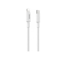 Кабель HOCO X56 New Original Type-C - Lightning (1m), плетёный, белый