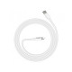 Кабель HOCO X56 New Original Type-C - Lightning (1m), плетёный, белый